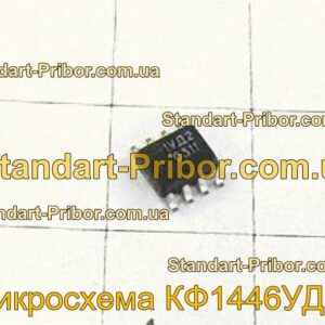 КФ1446УД2А микросхема - фотография 1.