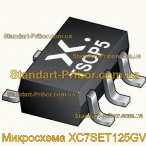 XC7SET125GV микросхема  - фотография 1.