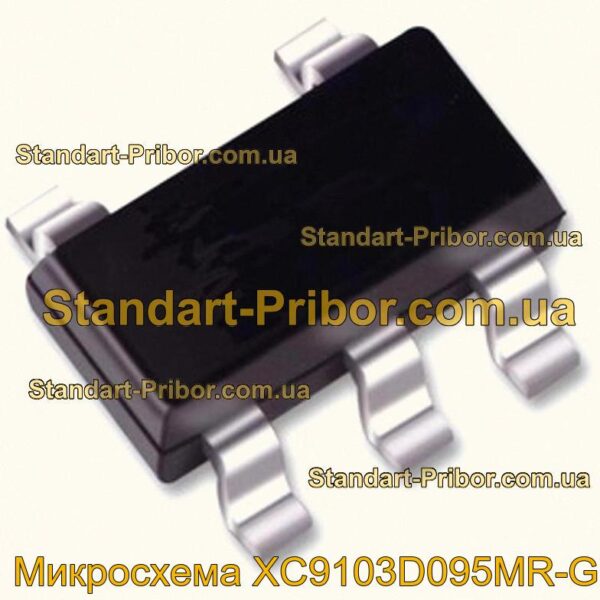 XC9103D095MR-G микросхема  - фотография 1.