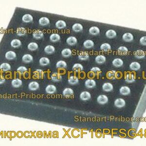 XCF16PFSG48C микросхема  - фотография 1.