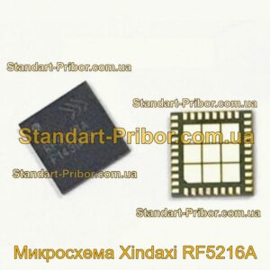 Xindaxi RF5216A микросхема  - фотография 1.
