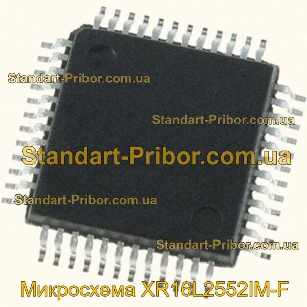 XR16L2552IM-F микросхема  - фотография 1.