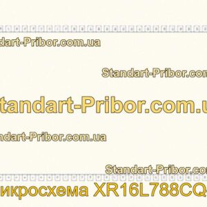 XR16L788CQ-F микросхема  - фотография 1.
