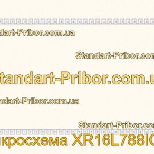 XR16L788IQ-F микросхема  - фотография 1.