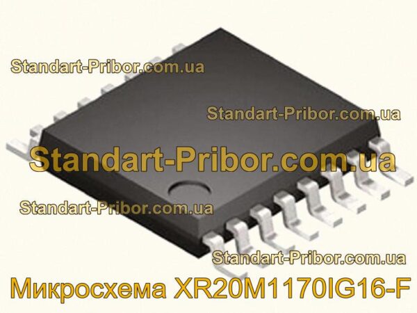 XR20M1170IG16-F микросхема  - фотография 1.