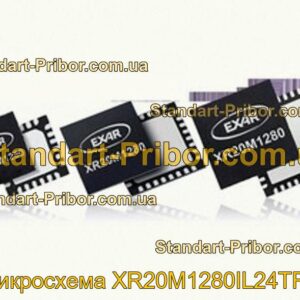 XR20M1280IL24TR-F микросхема  - фотография 1.