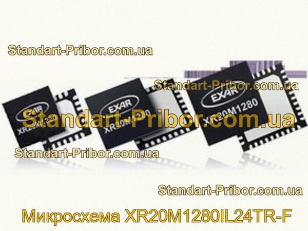 XR20M1280IL24TR-F микросхема  - фотография 1.