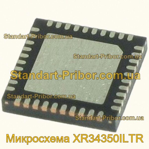 XR34350ILTR микросхема  - фотография 1.