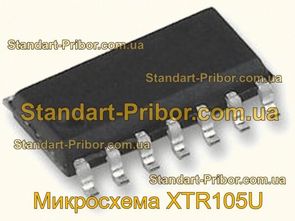 XTR105U микросхема  - фотография 1.