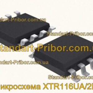 XTR116UA/2K5 микросхема  - фотография 1.