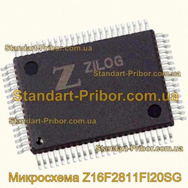 Z16F2811FI20SG микросхема  - фотография 1.
