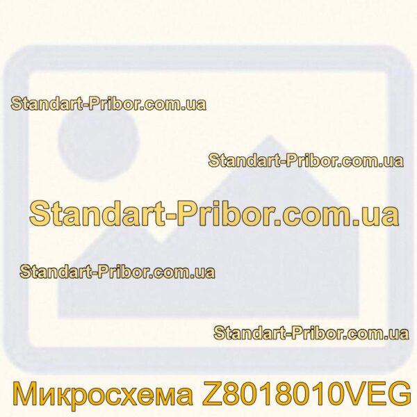 Z8018010VEG микросхема  - фотография 1.
