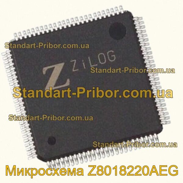 Z8018220AEG микросхема  - фотография 1.
