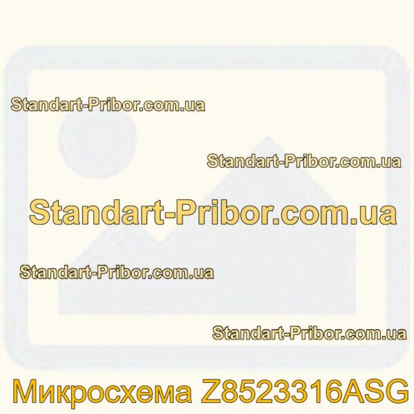 Z8523316ASG микросхема  - фотография 1.