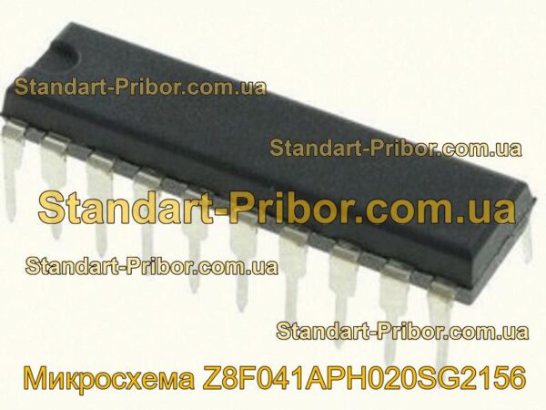 Z8F041APH020SG2156 микросхема  - фотография 1.