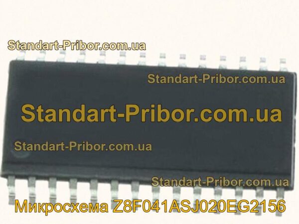 Z8F041ASJ020EG2156 микросхема  - фотография 1.