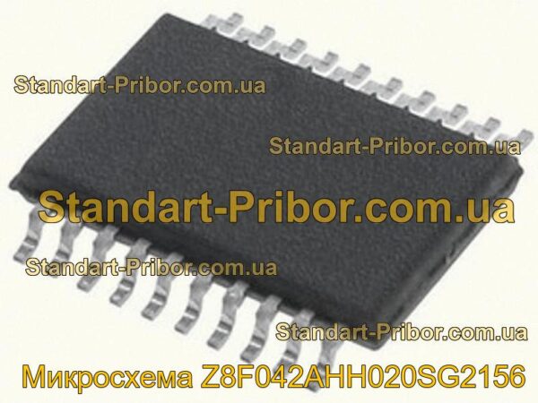 Z8F042AHH020SG2156 микросхема  - фотография 1.