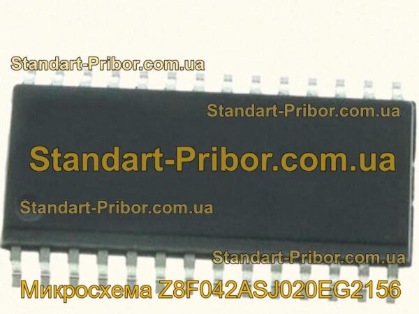 Z8F042ASJ020EG2156 микросхема  - фотография 1.