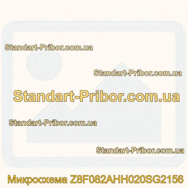 Z8F082AHH020SG2156 микросхема  - фотография 1.