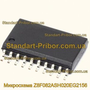 Z8F082ASH020EG2156 микросхема  - фотография 1.