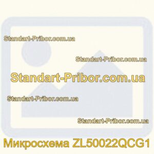 ZL50022QCG1 микросхема  - фотография 1.
