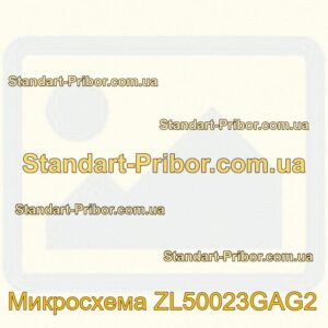 ZL50023GAG2 микросхема  - фотография 1.