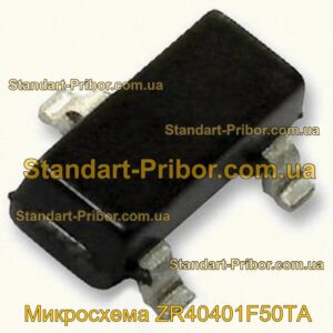 ZR40401F50TA микросхема  - фотография 1.
