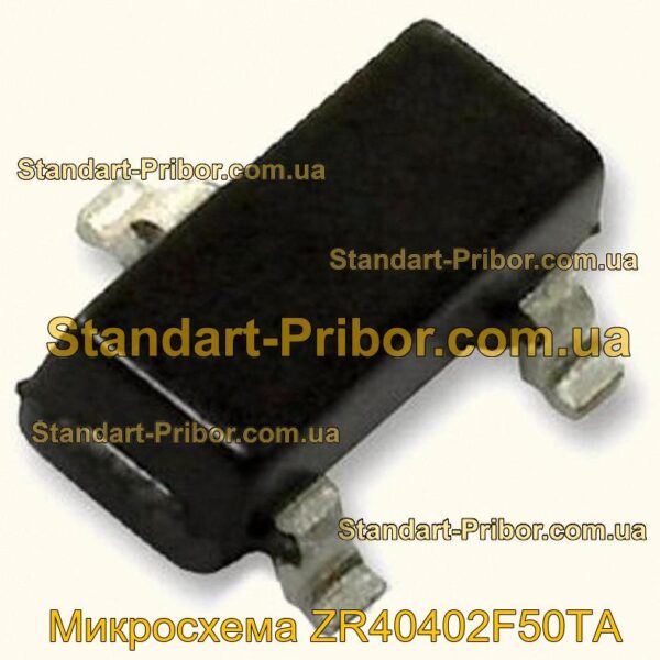 ZR40402F50TA микросхема  - фотография 1.