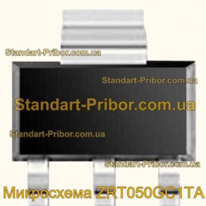 ZRT050GC1TA микросхема  - фотография 1.