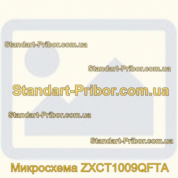 ZXCT1009QFTA микросхема  - фотография 1.