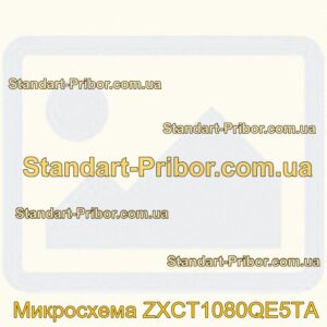 ZXCT1080QE5TA микросхема  - фотография 1.