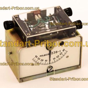 Модель 236-1 преобразователь пневмоэлектроконтактный - фотография 1