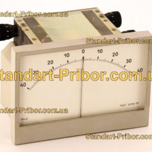 Модель 324-2 преобразователь пневмоэлектроконтактный - фотография 1
