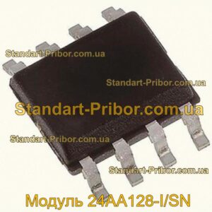 24AA128-I/SN модуль  - фотография 1.