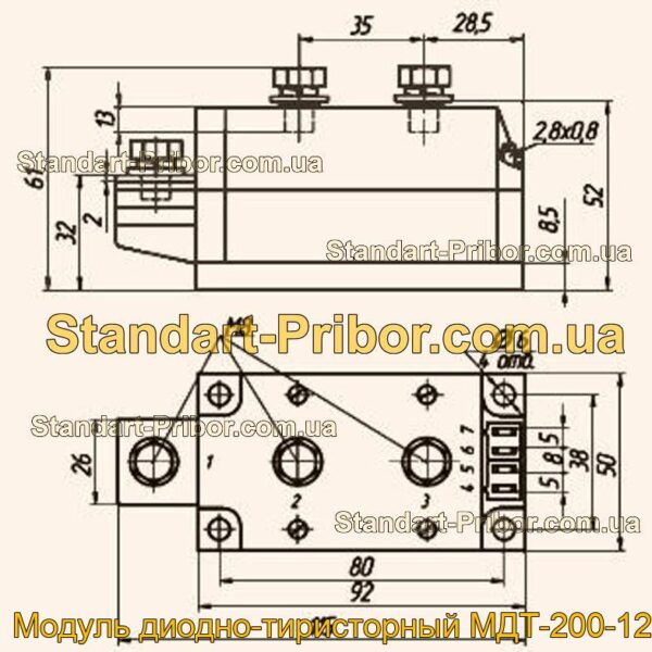 МДТ-200-12 модуль диодно-тиристорный  - фотография 1.