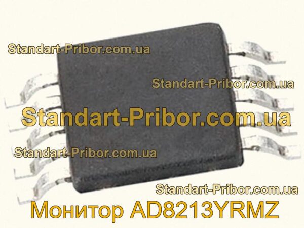 AD8213YRMZ монитор  - фотография 1.