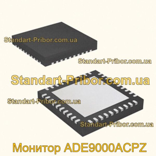 ADE9000ACPZ монитор  - фотография 1.
