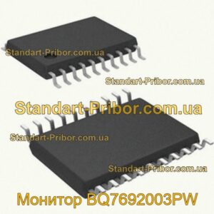 BQ7692003PW монитор  - фотография 1.