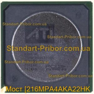 [216MPA4AKA22HK мост  - фотография 1.