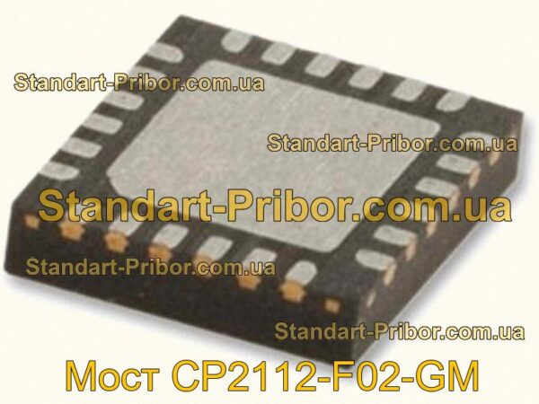 CP2112-F02-GM мост  - фотография 1.