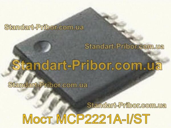 MCP2221A-I/ST мост  - фотография 1.