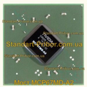 MCP67MD-A2 мост  - фотография 1.