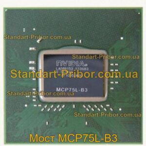 MCP75L-B3 мост  - фотография 1.