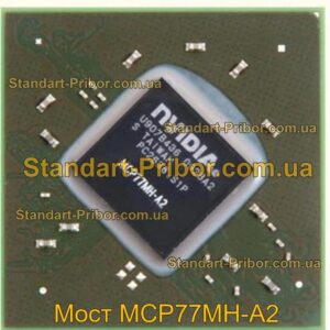 MCP77MH-A2 мост  - фотография 1.