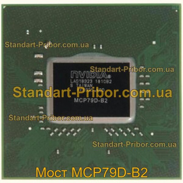 MCP79D-B2 мост  - фотография 1.