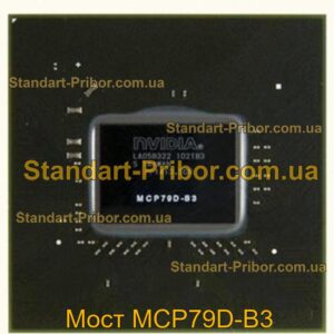 MCP79D-B3 мост  - фотография 1.