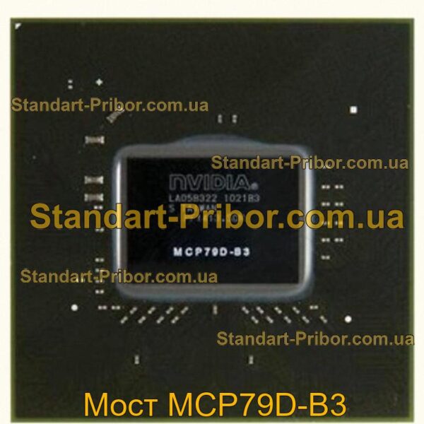 MCP79D-B3 мост  - фотография 1.