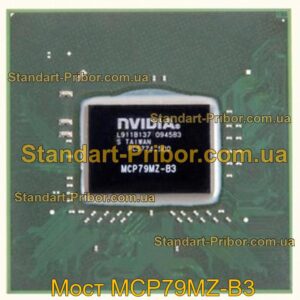 MCP79MZ-B3 мост  - фотография 1.