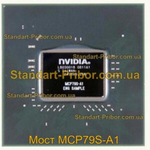 MCP79S-A1 мост  - фотография 1.