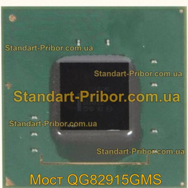 QG82915GMS мост  - фотография 1.